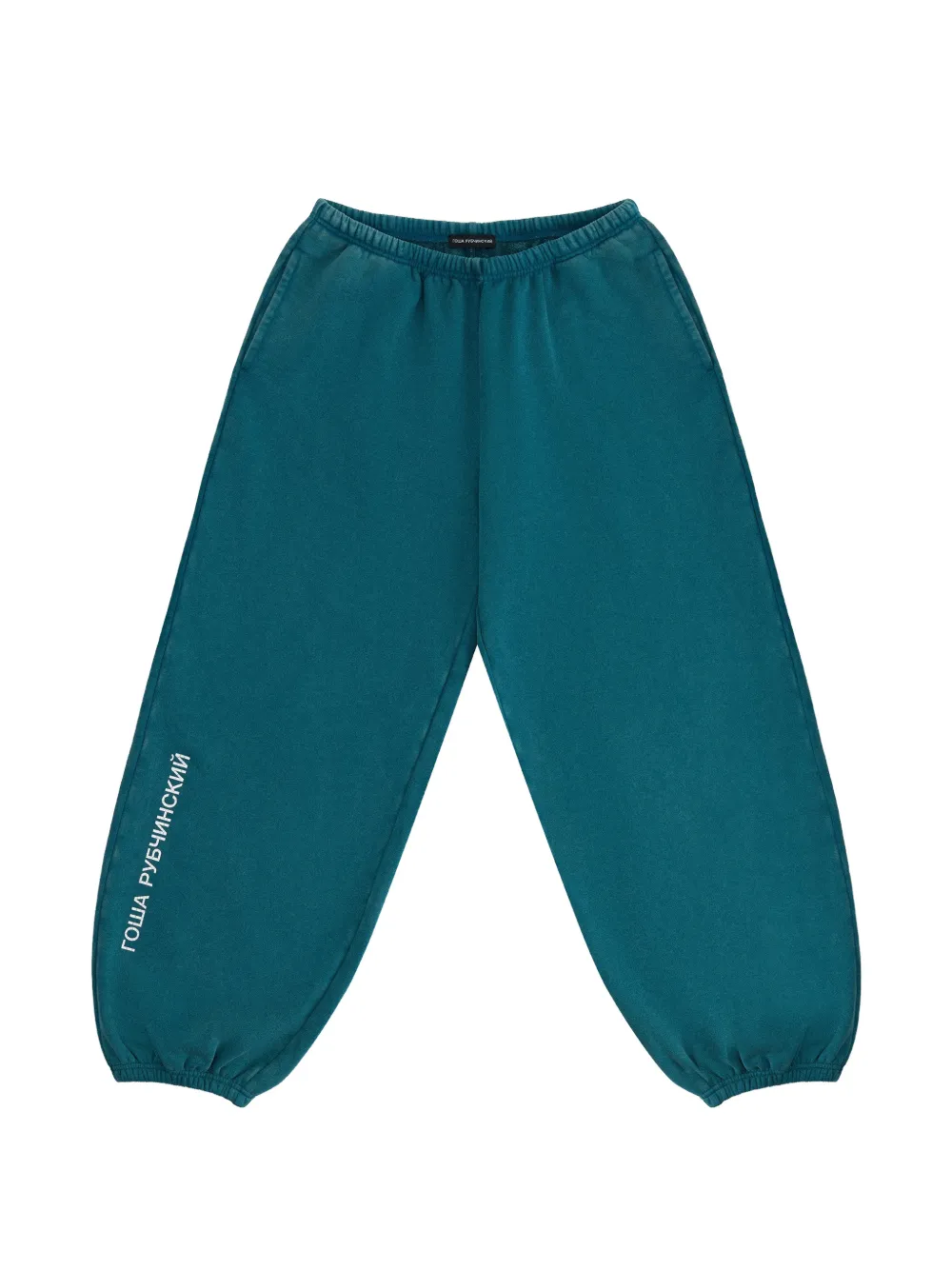 Gosha Rubchinskiy logo-print track pants - Blu