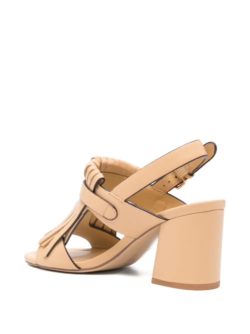 Bruno Premi fringed buckle-fastening sandals Beige