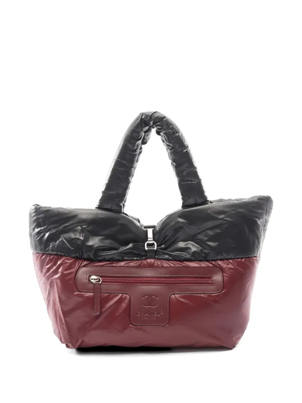 CHANEL Pre-Owned 2010-2011 Small Coco Cocoon Reversible Tote Bag