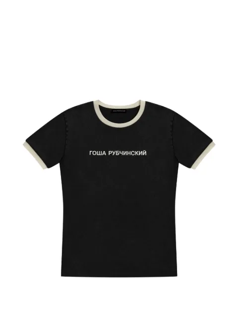 Gosha Rubchinskiy contrast-trim logo-print T-shirt