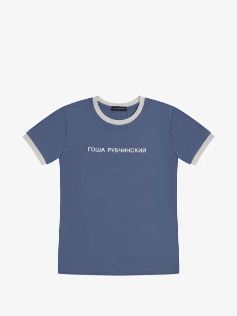 GOSHA RUBCHINSKIY playera con ribete en contraste y logo