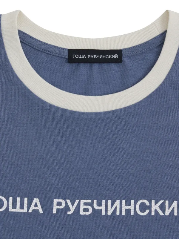 トップス  gosha rubchinskiy Gosha Rubchinskiy contrast-trim logo-print T-shirt | Blue