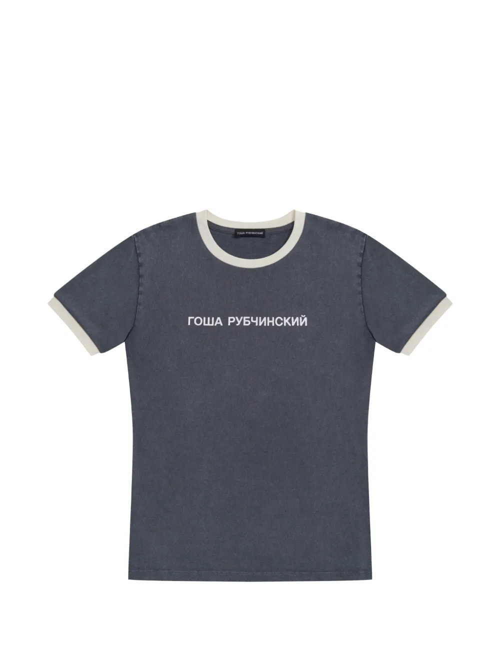 Gosha Rubchinskiy contrast-trim logo-print T-shirt - Grigio