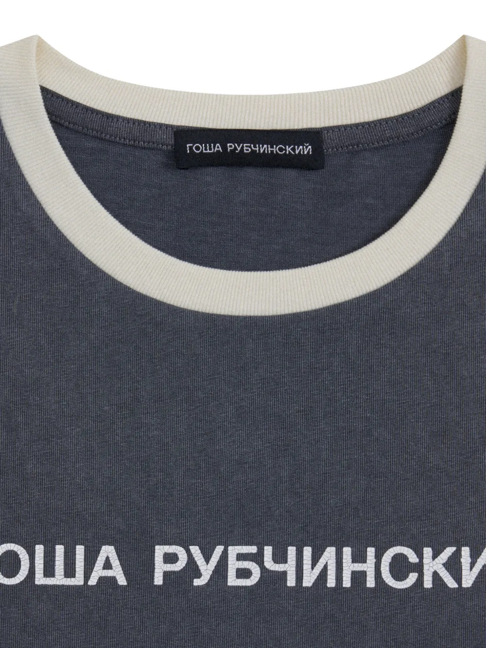 GOSHA RUBCHINSKIY T-shirt met logoprint Grijs