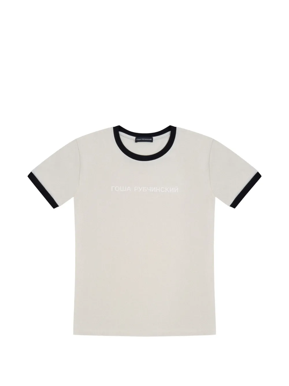 Gosha Rubchinskiy Logo-print Contrast-trim T-shirt In White