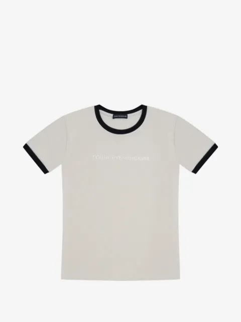 GOSHA RUBCHINSKIY 로고 프린트 콘트라스트 트리밍 티셔츠