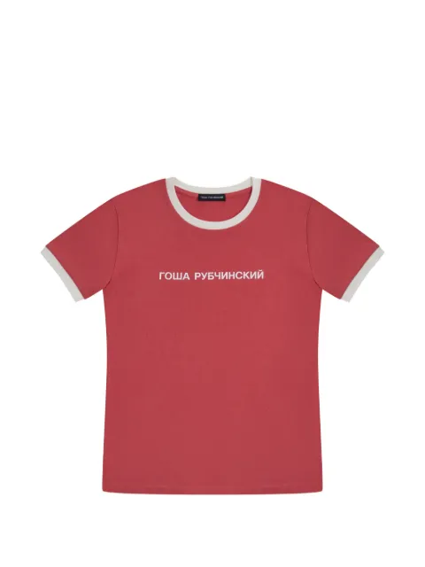 Gosha Rubchinskiy logo-print contrast-trim T-shirt