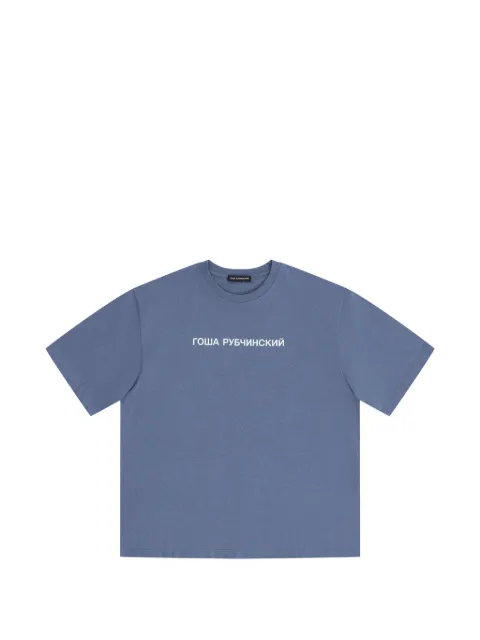 GOSHA RUBCHINSKIY logo印花T恤