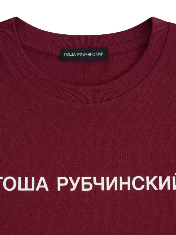 GOSHA RUBCHINSKIY logo-print Oversized T-shirt | Red | FARFETCH AO