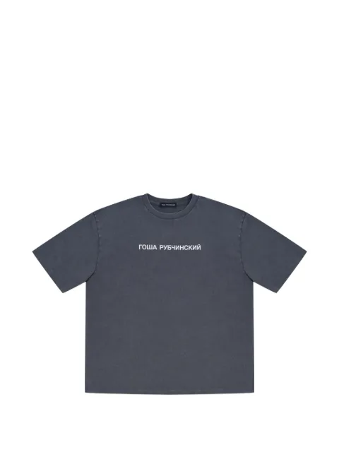 Gosha Rubchinskiy logo-print oversized T-shirt