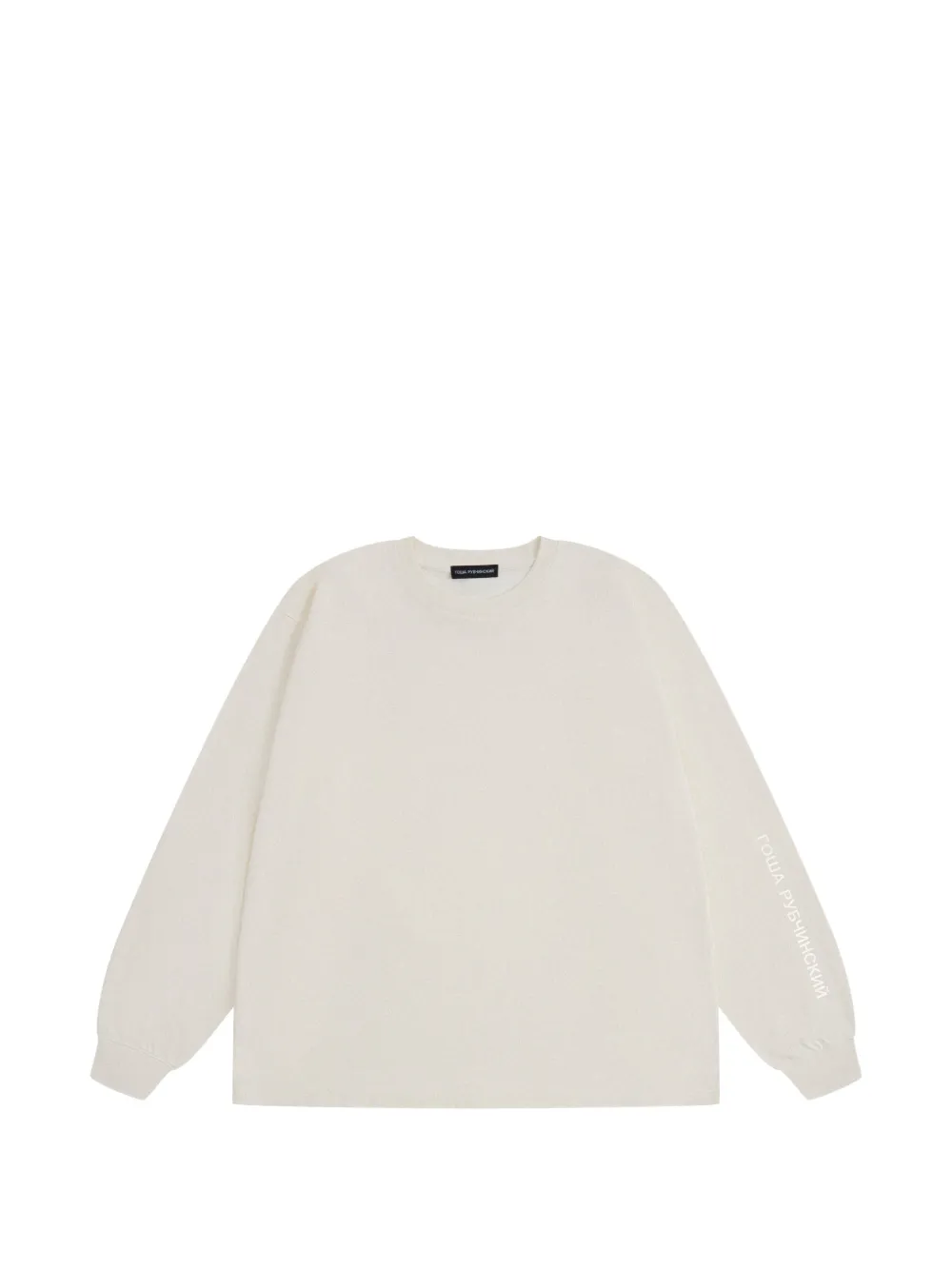 Gosha Rubchinskiy logo-print oversized T-shirt - Toni neutri