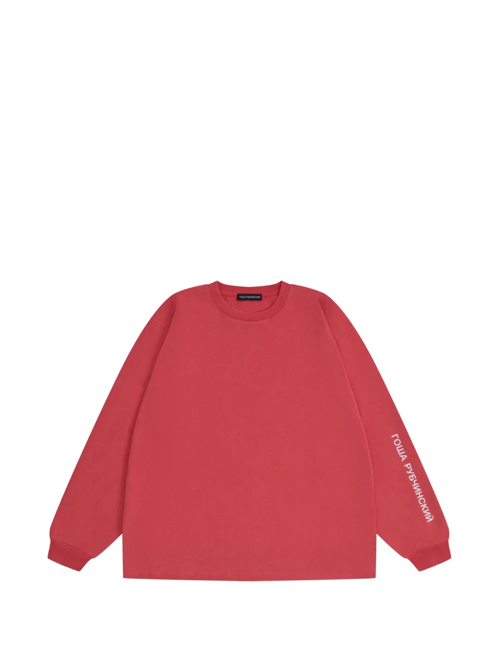 Gosha Rubchinskiy Logo-print Oversized T-shirt In Red