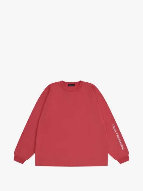 GOSHA RUBCHINSKIY camiseta oversize con logo estampado