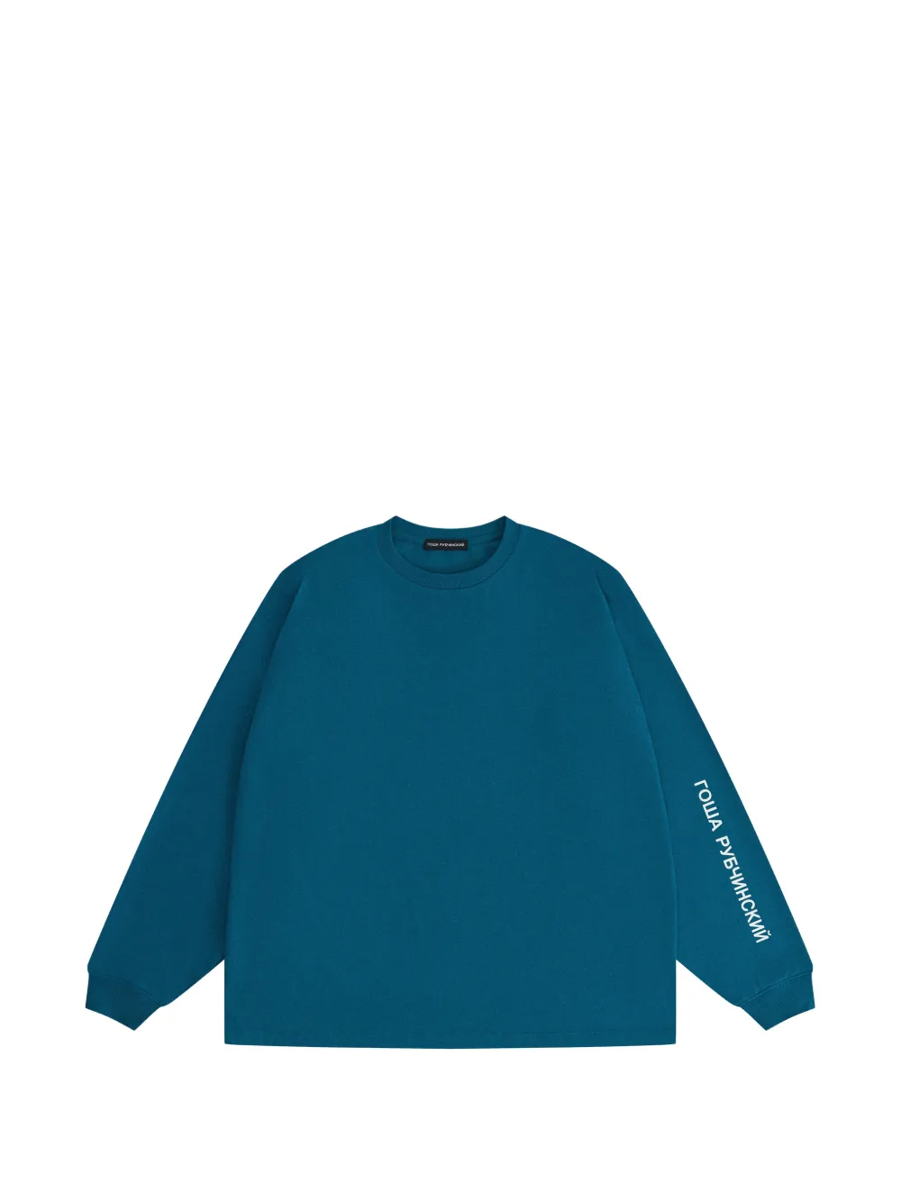 Gosha Rubchinskiy logo-print oversized T-shirt - Blu