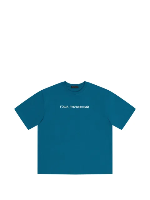 GOSHA RUBCHINSKIY t-shirt oversize à logo imprimé