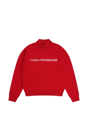 Jordan x BIKE AIR x Nigel Sylvester fleece-texture Sweatshirt