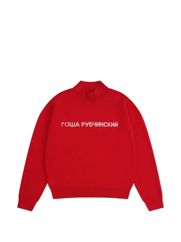 gosha rubchinskiy タートルネックニット GOSHA RUBCHINSKIY タートルネック セーター | レッド | FARFETCH JP