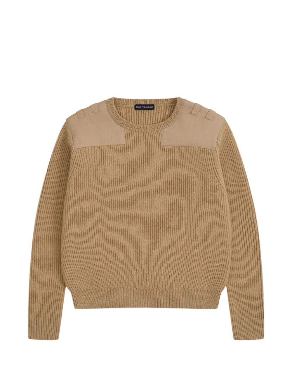 Gosha Rubchinskiy ribbed-knit elbow-patch sweater - Toni neutri