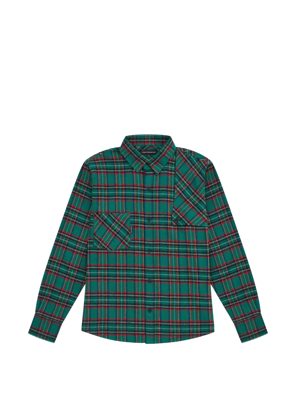 Gosha Rubchinskiy checked flannel shirt - Verde
