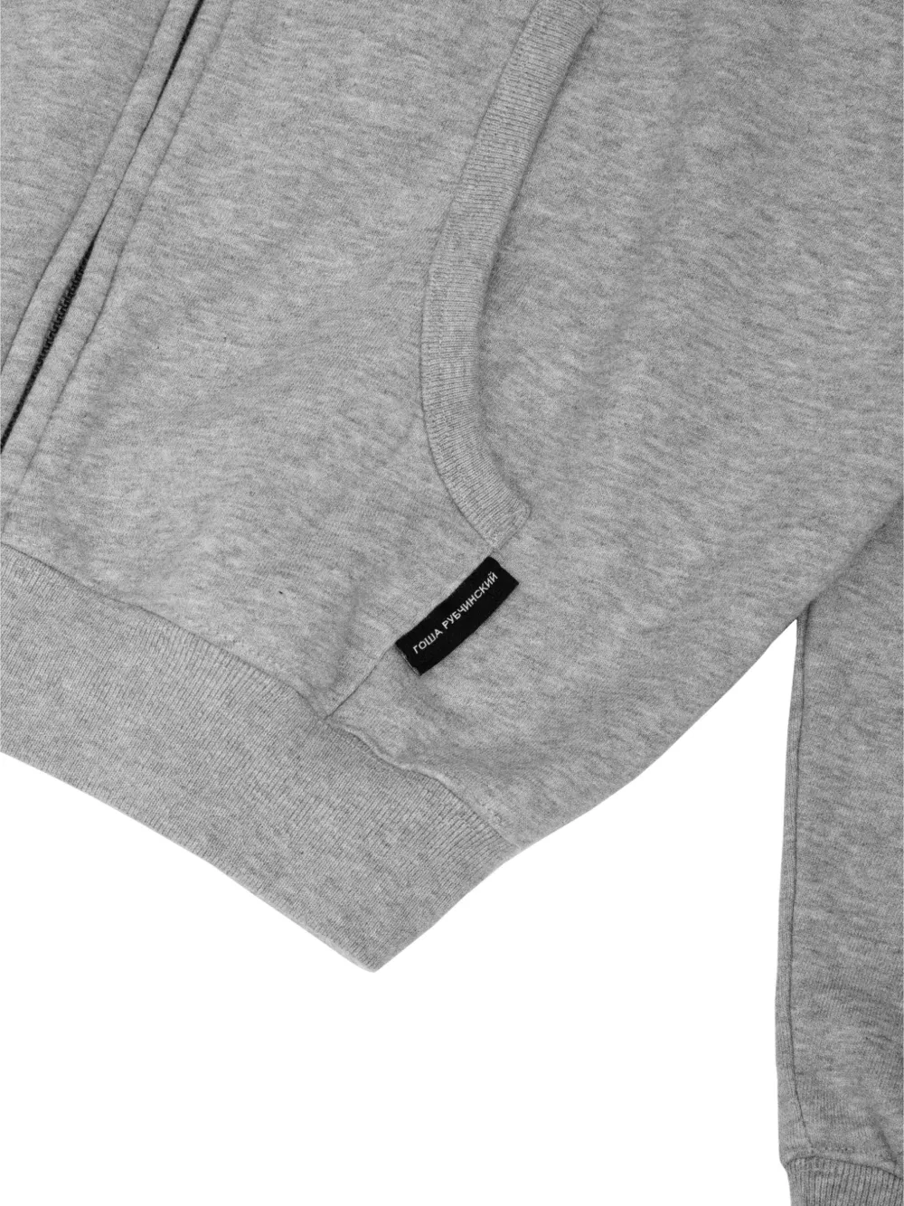 GOSHA RUBCHINSKIY Hoodie met logopatch Grijs