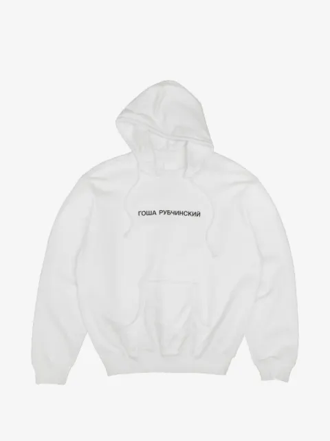 GOSHA RUBCHINSKIY hoodie con logo estampado y cordones