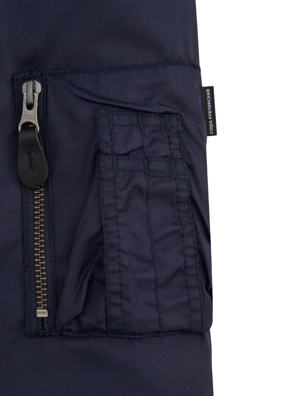 GOSHA RUBCHINSKIY Padded Hooded Bomber Jacket | Blue | FARFETCH