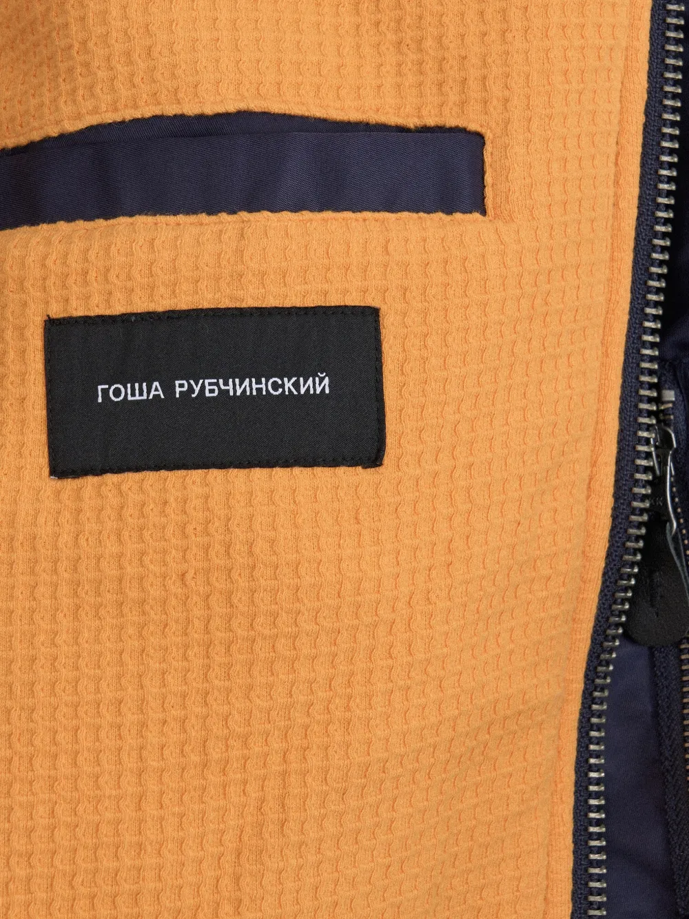 GOSHA RUBCHINSKIY Padded Hooded Bomber Jacket | Blue | FARFETCH