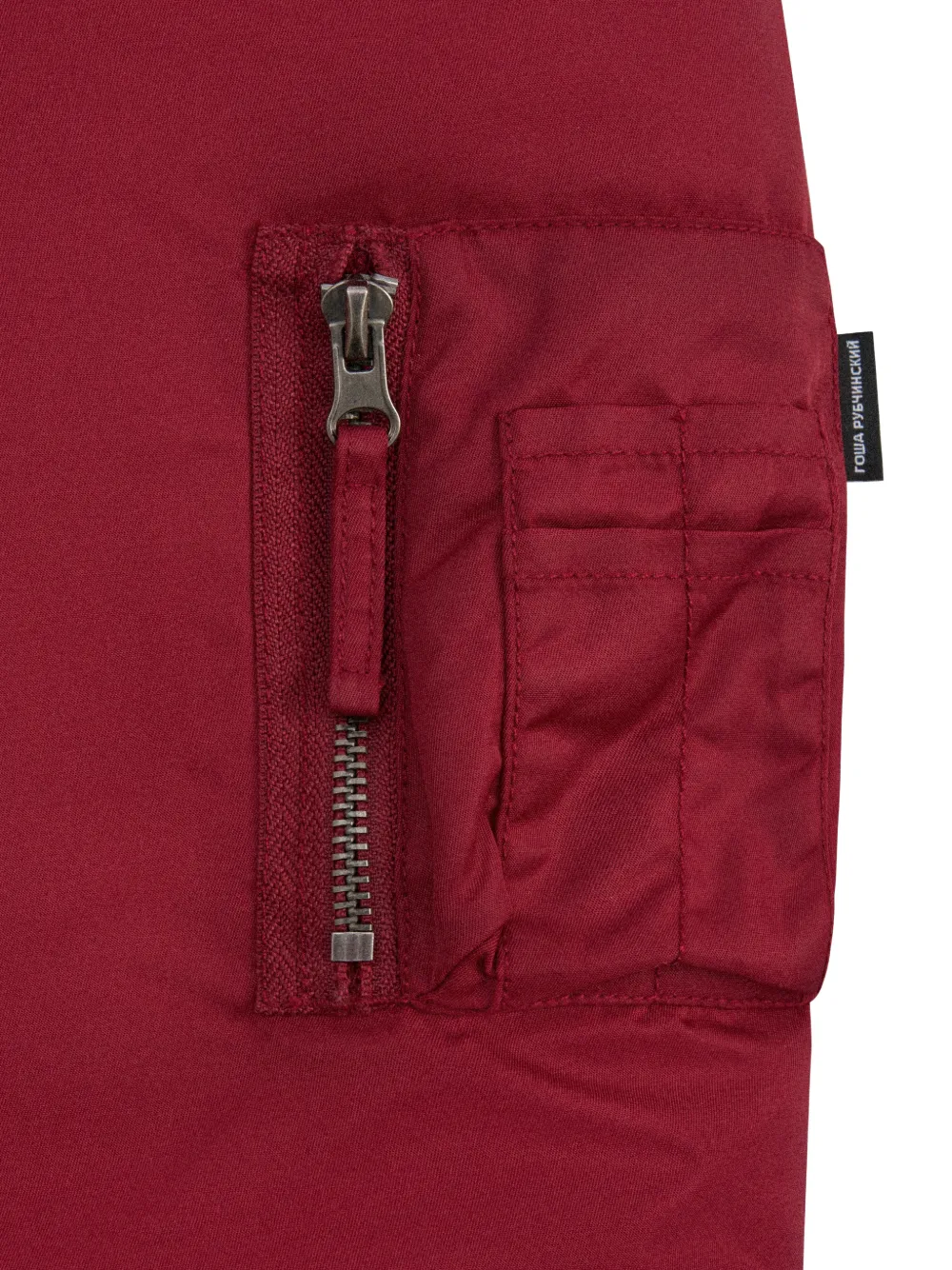GOSHA RUBCHINSKIY Padded pocket-detail Bomber Jacket | Red