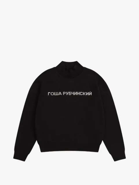 GOSHA RUBCHINSKIY jacquardstickad polotröja