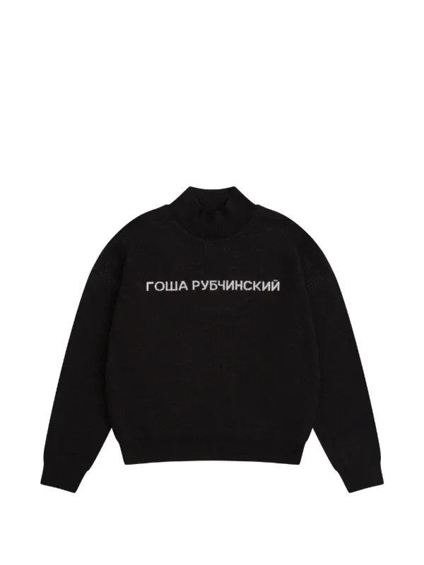 gosha rubchinskiy タートルネックニット GOSHA RUBCHINSKIY タートルネック セーター | ブラック | FARFETCH JP