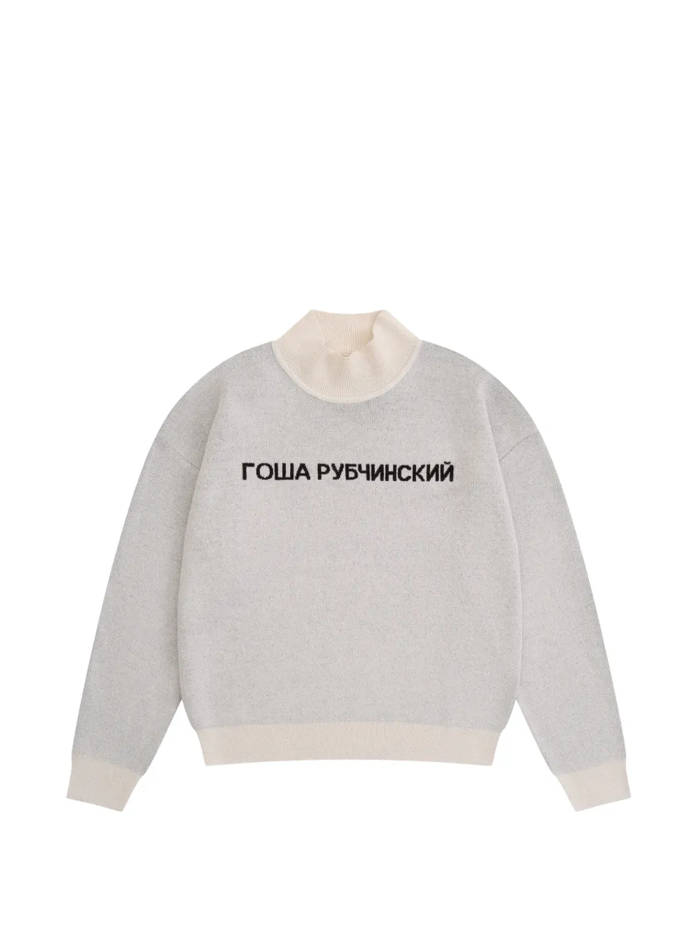 ニット/セーター gosha rubchinsky  knit Gosha Rubchinskiy（ゴーシャラブチンスキー）中古・古着オンライン