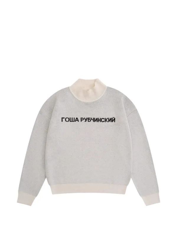 Gosha Rubchinskiy スウェット　タートルネック 35927586_67446647_600.jpg