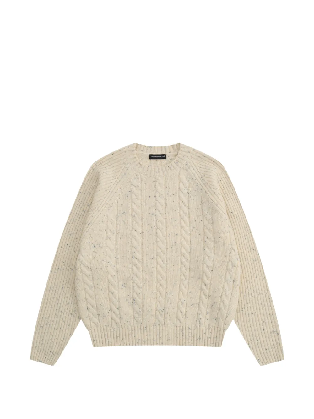 Gosha Rubchinskiy Cable-knit Flecked Sweater In Blue