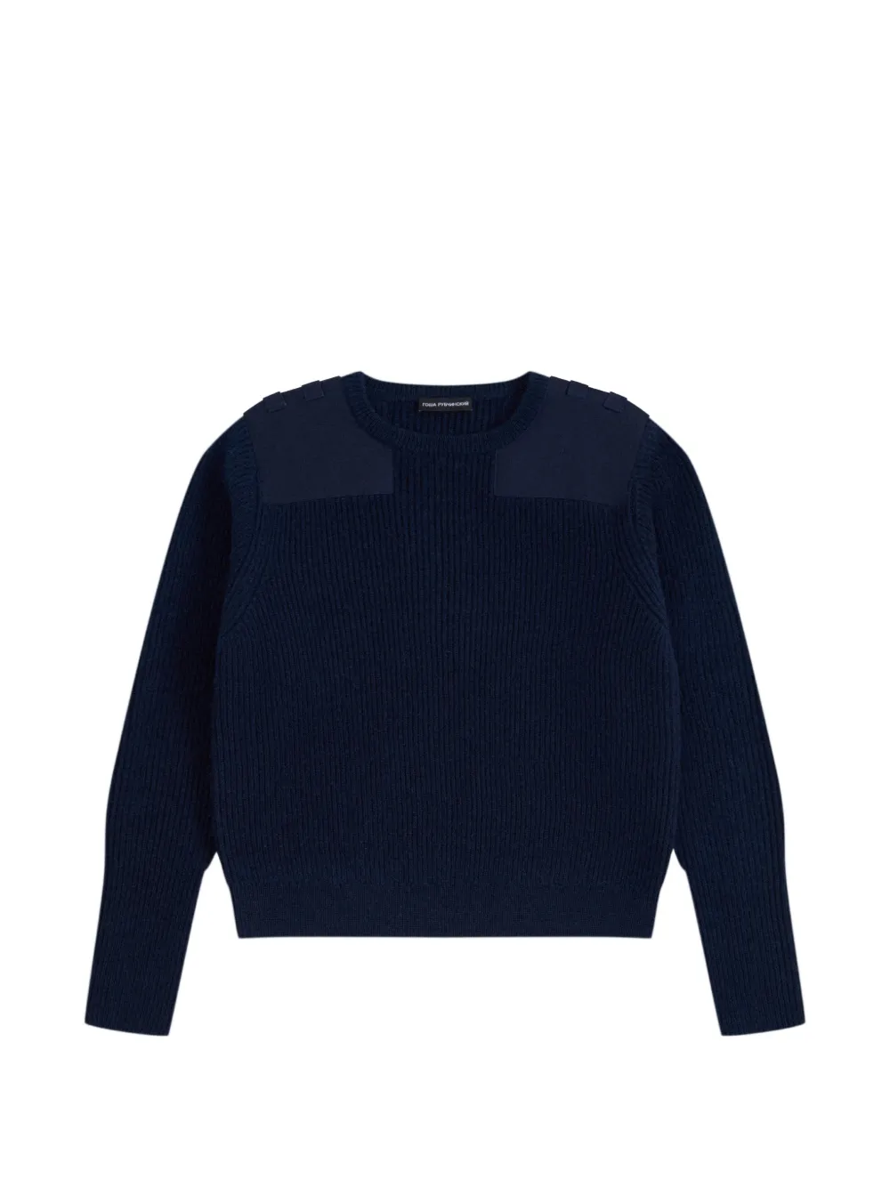 Gosha Rubchinskiy Ribbed-knit Patch-detail Sweater In Black