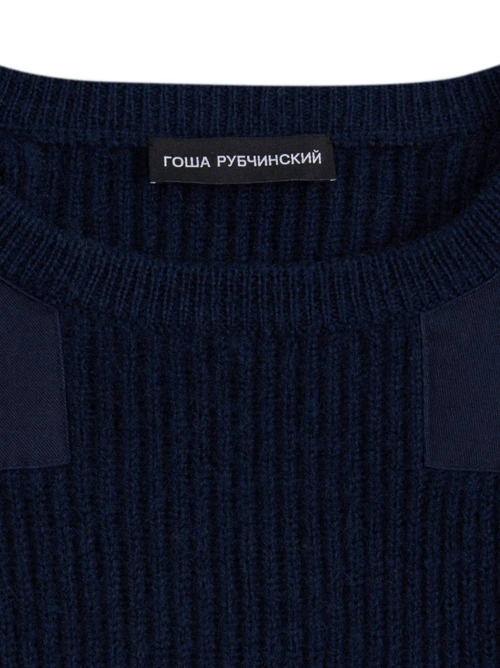 GOSHA RUBCHINSKIY Ribgebreide trui met patch Blauw