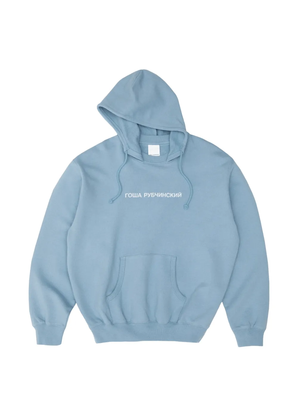 Gosha Rubchinskiy logo-print drawstring hoodie - Blu