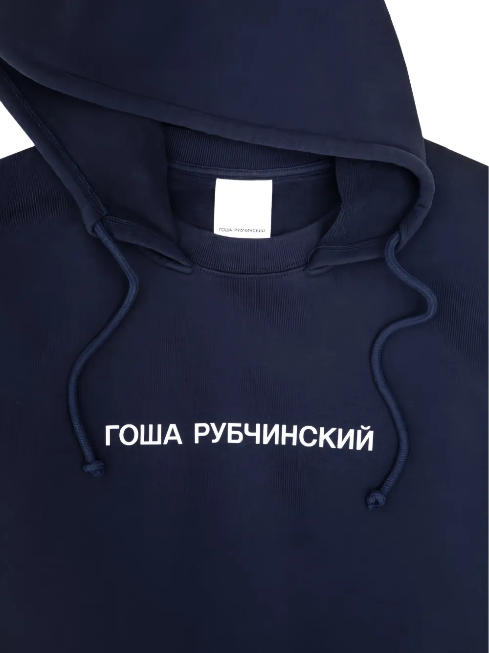 GOSHA RUBCHINSKIY logo-print Drawstring Hoodie | Blue | FARFETCH AO