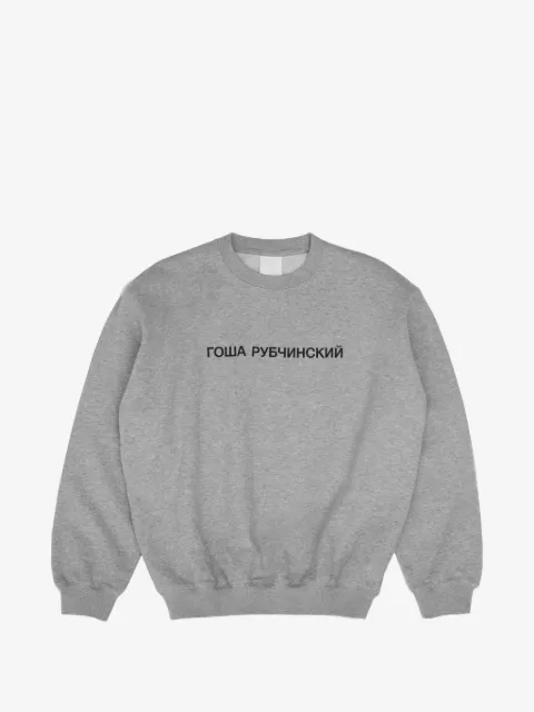 GOSHA RUBCHINSKIY sweater med logotryk