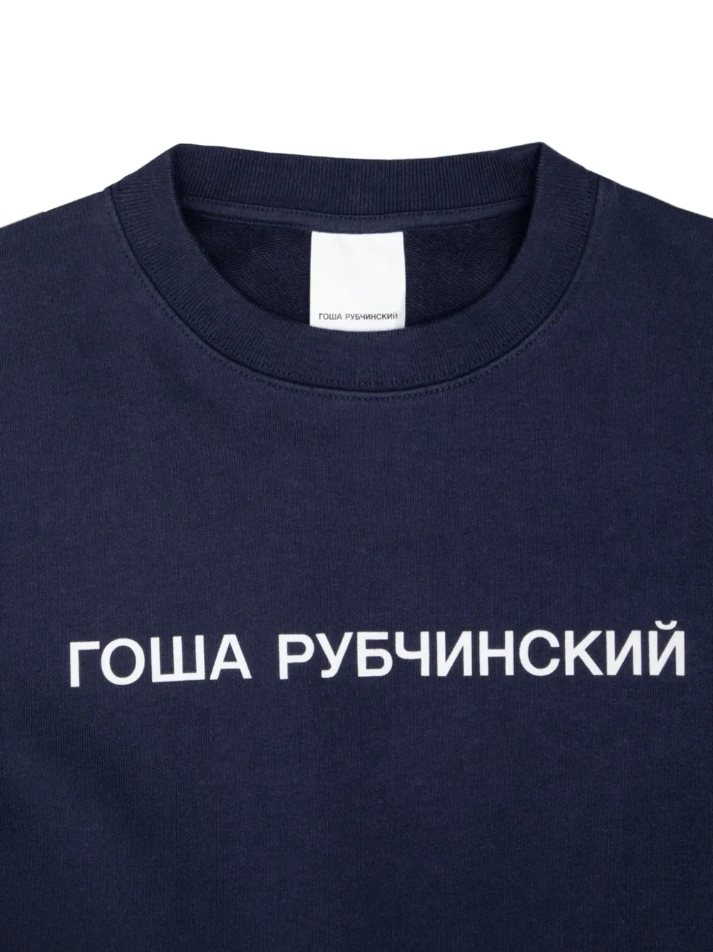GOSHA RUBCHINSKIY logo-print Sweater | Blue | FARFETCH