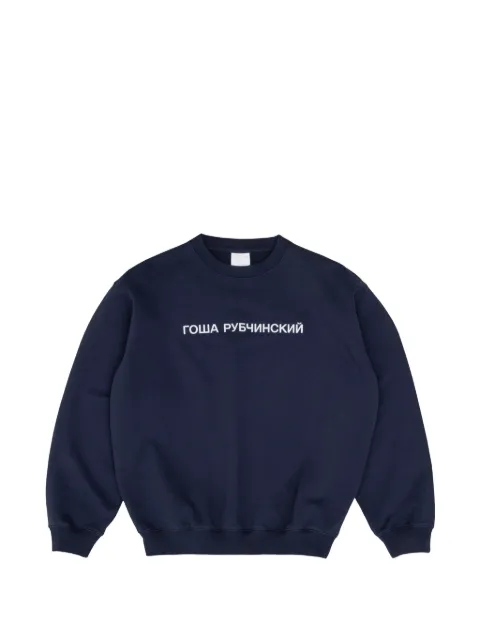 GOSHA RUBCHINSKIY logo-print sweater