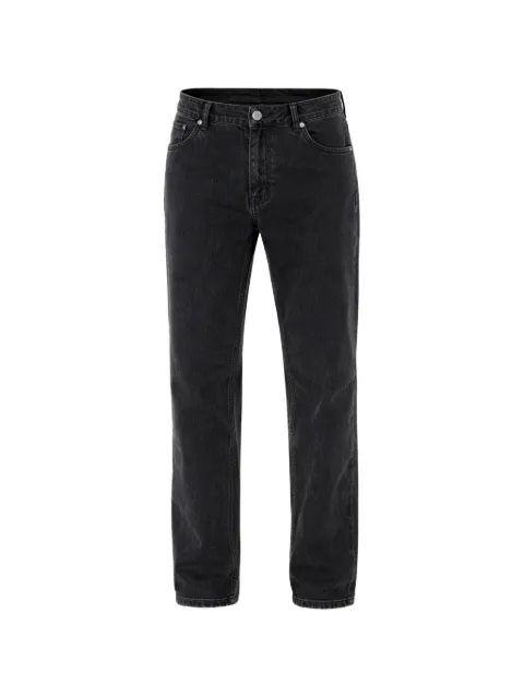 Brunello Cucinelli straight-cut five-pocket jeans