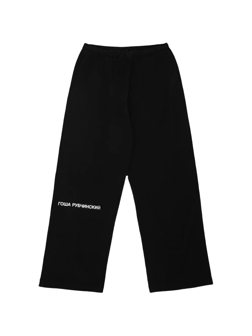 Gosha Rubchinskiy logo-print track pants - Nero