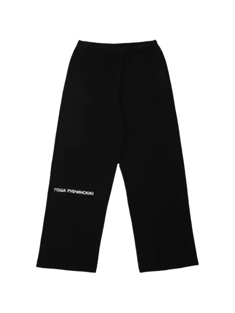Gosha Rubchinskiy logo-print track pants