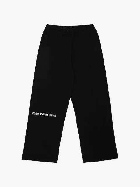 GOSHA RUBCHINSKIY pantalones de chándal con logo