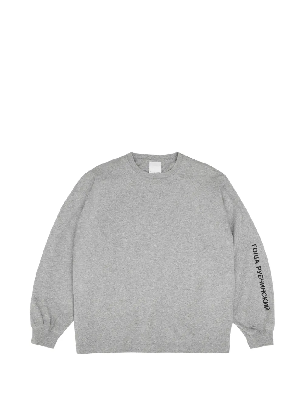 Gosha Rubchinskiy Logo-print Long-sleeve T-shirt In Gray