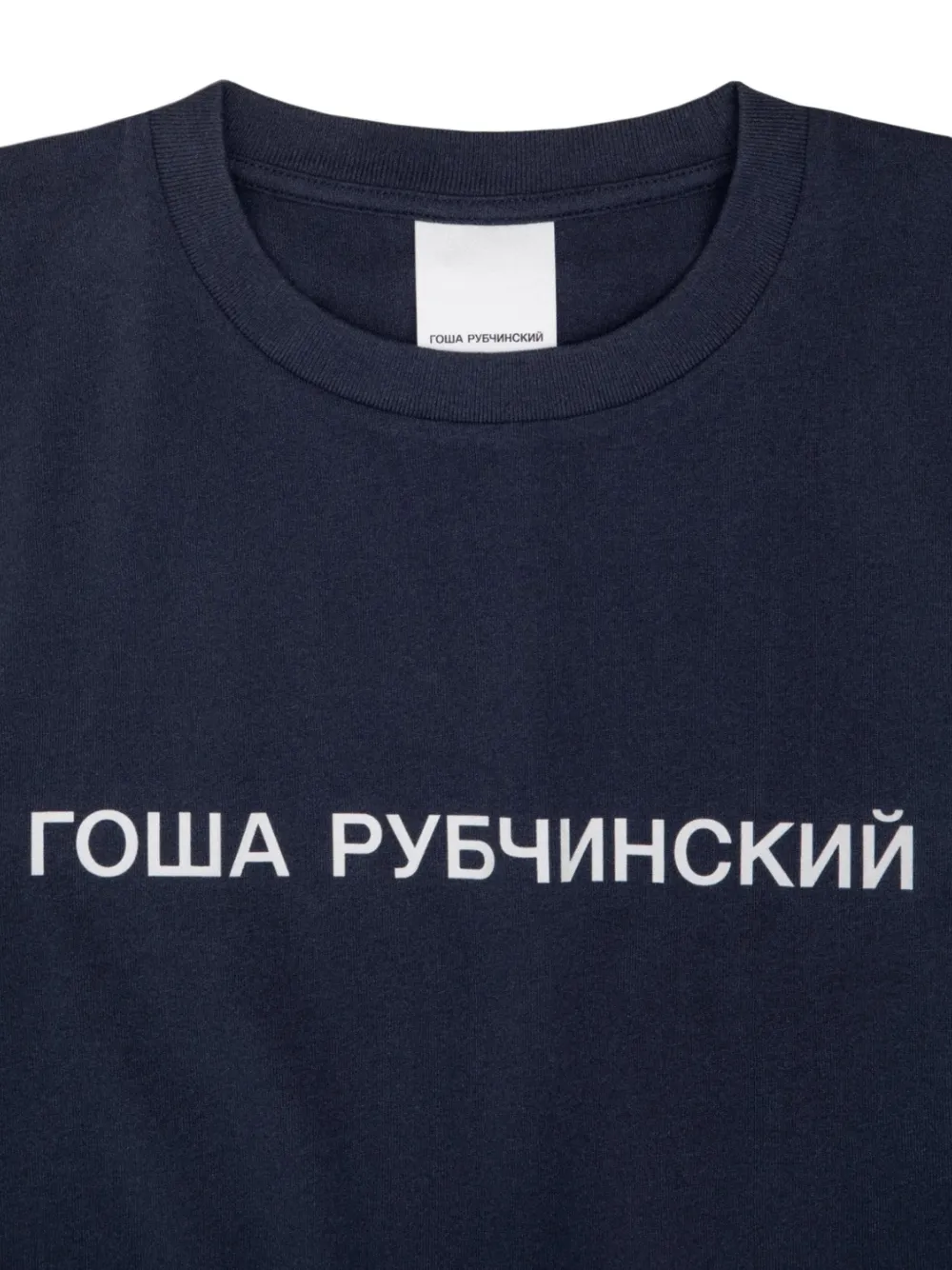 GOSHA RUBCHINSKIY T-shirt met logoprint Blauw