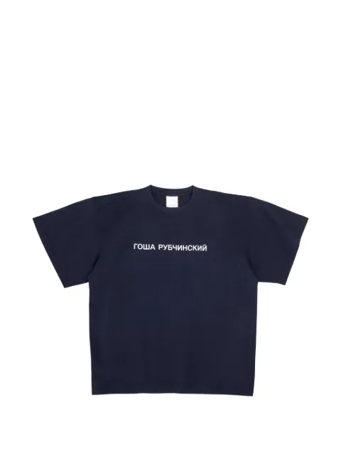 Gosha Rubchinskiy logo-print oversized T-shirt