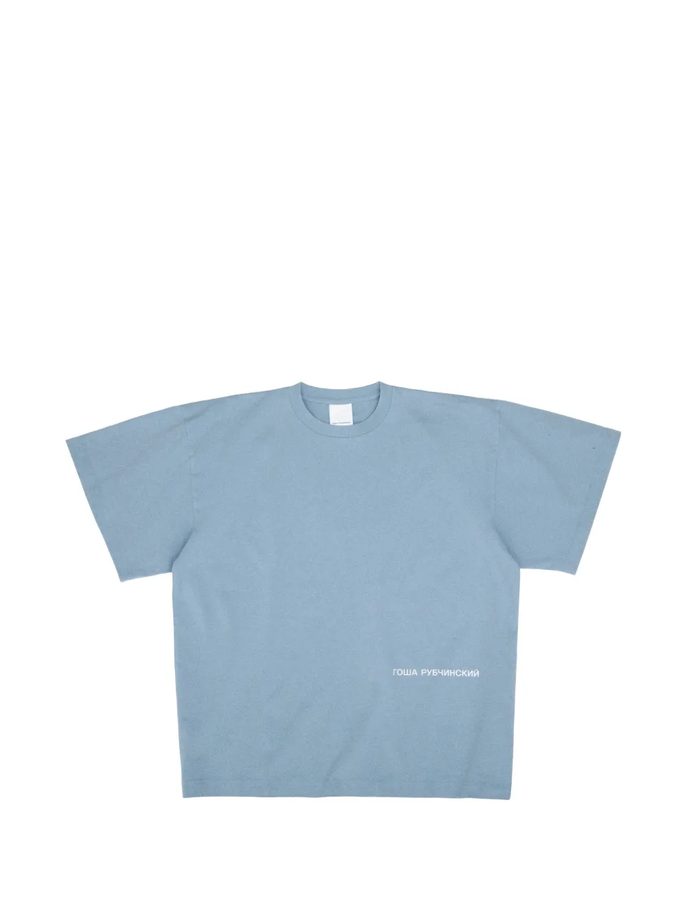 Gosha Rubchinskiy Logo-print T-shirt In Blue