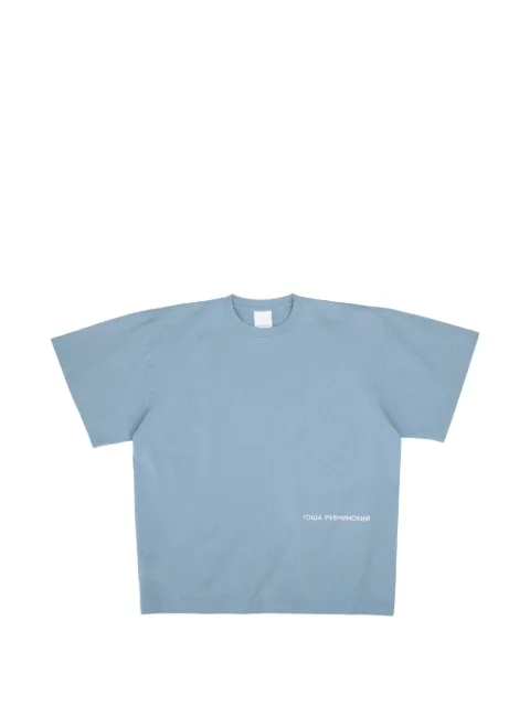 Gosha Rubchinskiy logo-print T-shirt