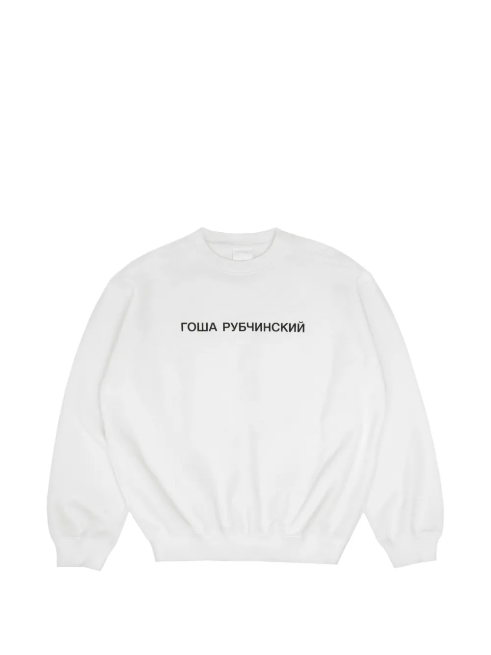 Gosha Rubchinskiy logo-print sweater - Bianco
